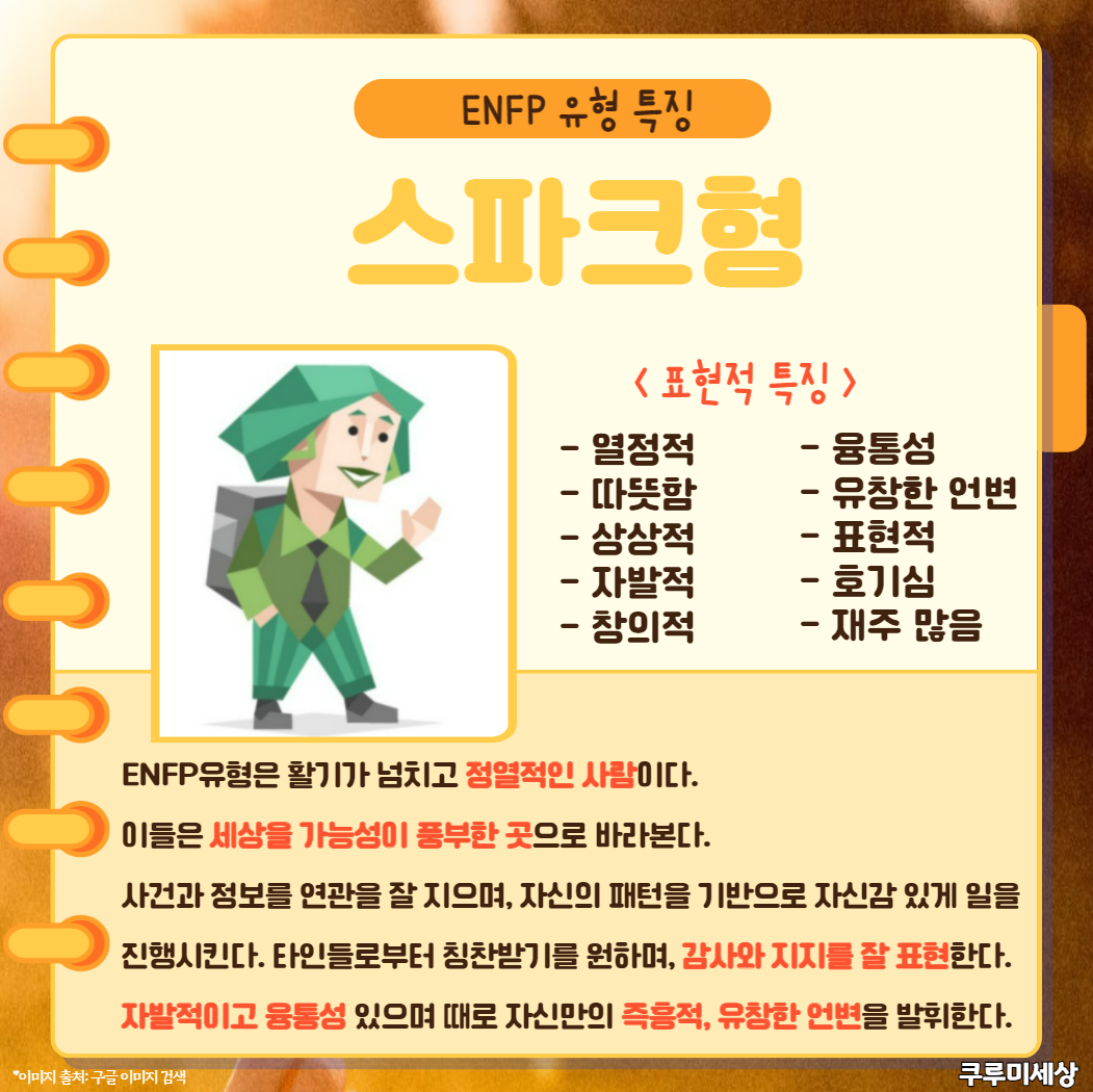 0a758aed-da51-4f5d-ab63-f1faea4b1206.png