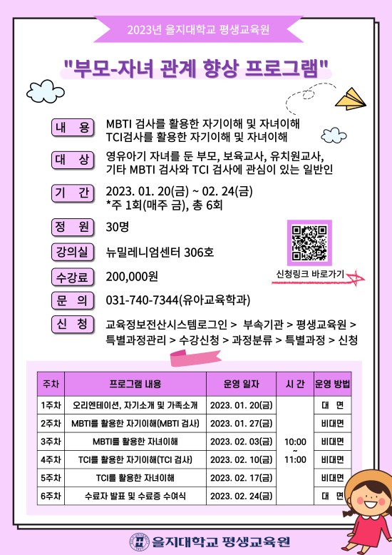 0cd38455-ff4c-458d-a8ac-658fc517d49f.png
