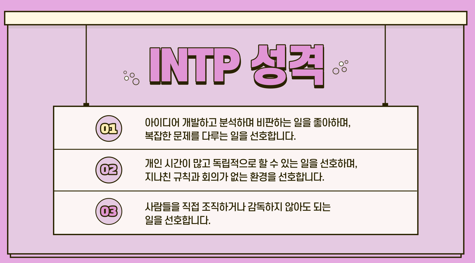 15d33ae5-d964-49b6-9c0c-50cd0e539186.png