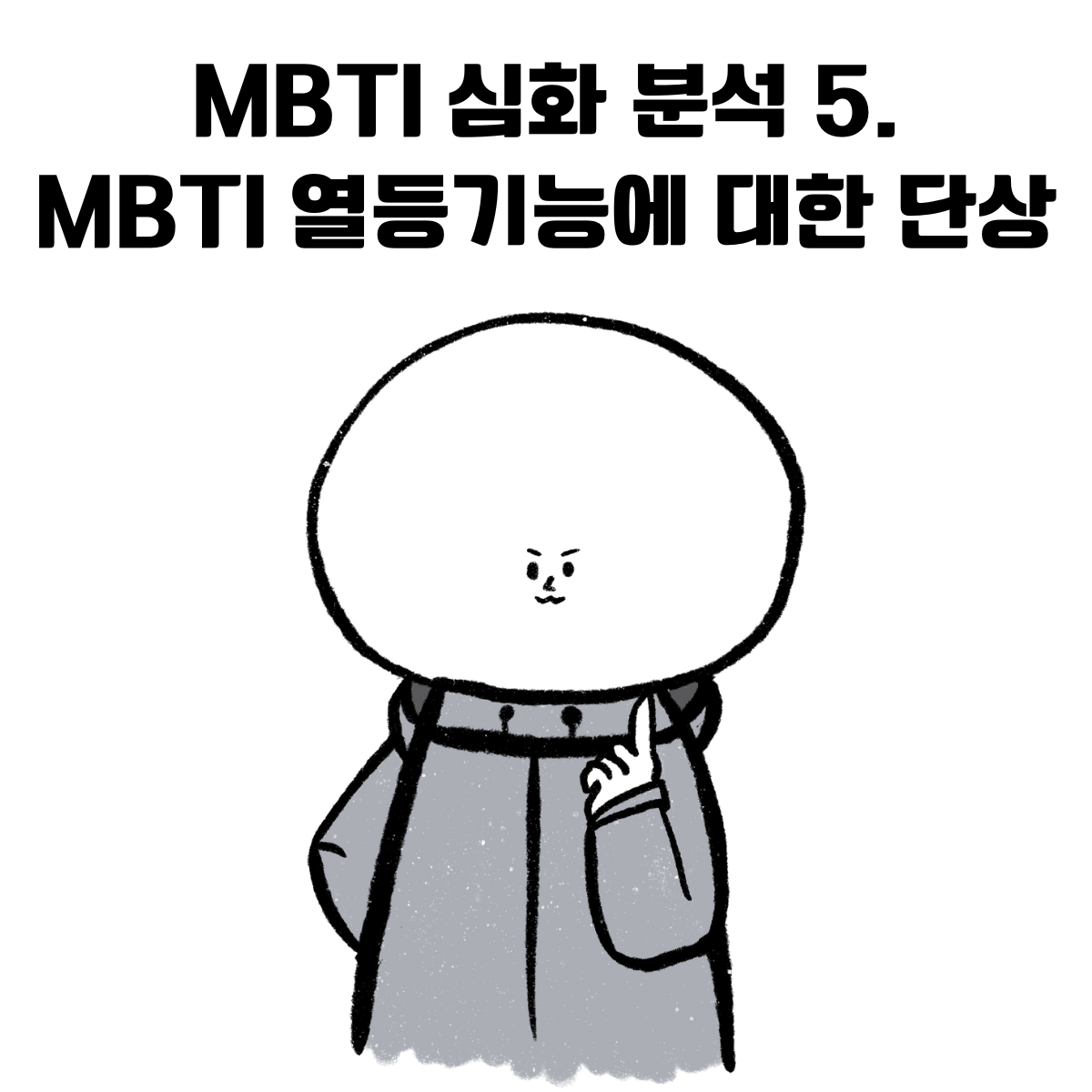 38491cfd-d83f-4067-a11f-8d3ee9b24f91.png