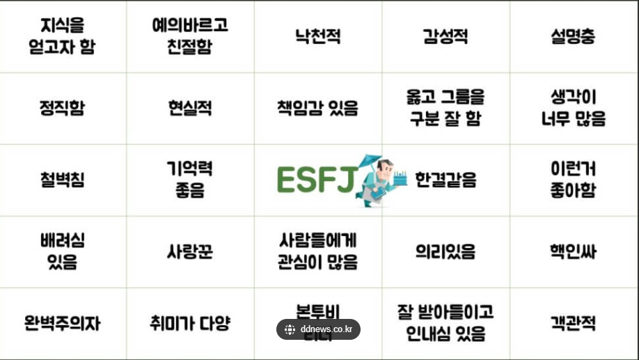 3e94649d-a181-4898-a143-b6e7eb017910.png