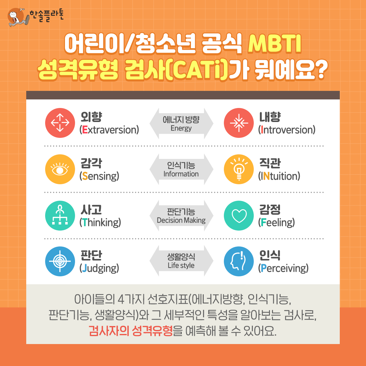 4ab63a5c-b067-457c-8227-d4488cf14f2b.png