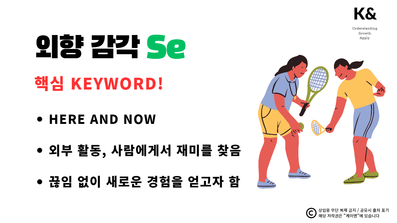 4fe07314-0d3e-4e49-ba65-7eeea6883308.png