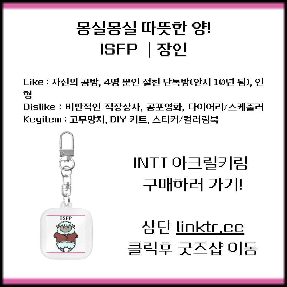 5798d901-e061-493f-af18-18ed3a072017.png