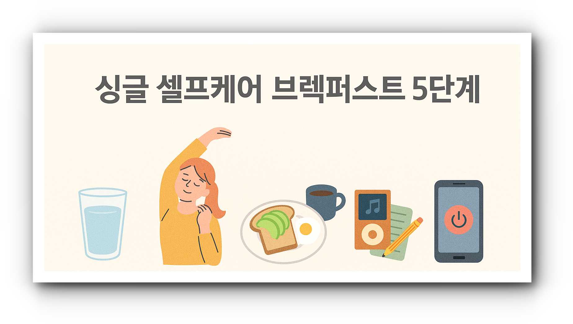 5a5881ea-6cc8-4815-bd3d-9959e3581b37.png