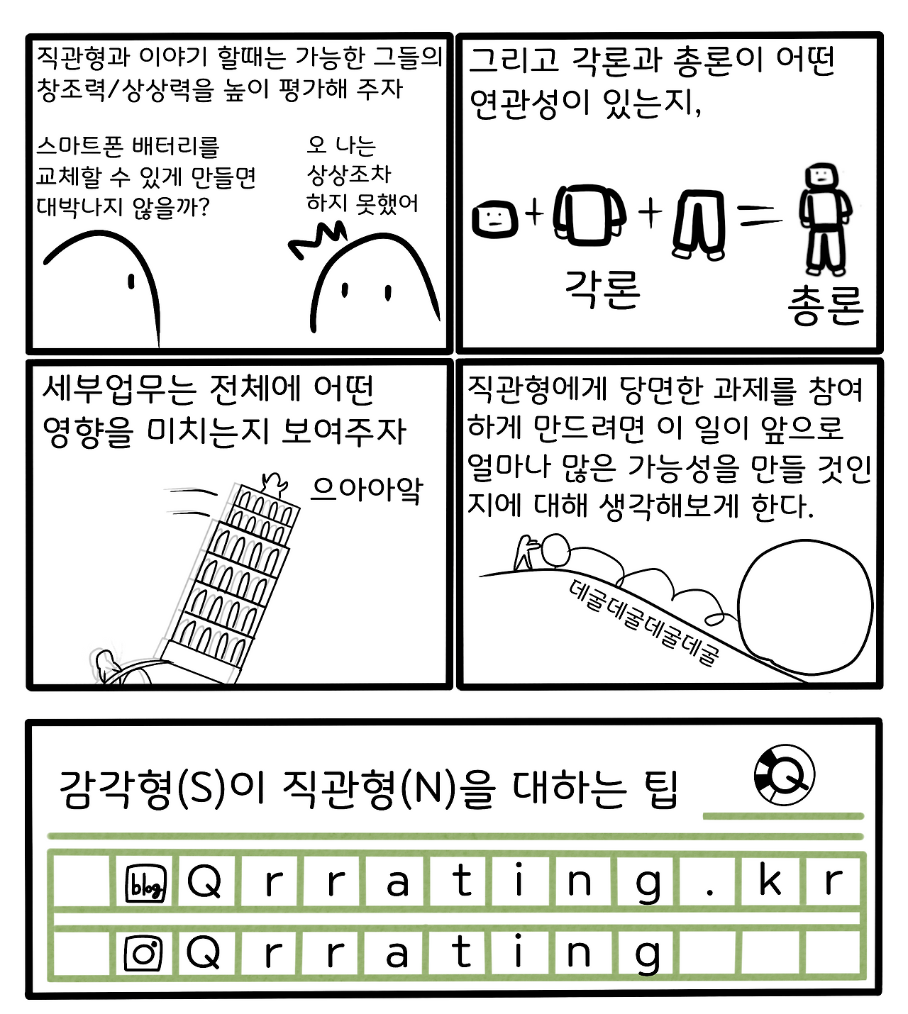 63be6e12-85ee-41da-a390-47c98f4d0730.jpg