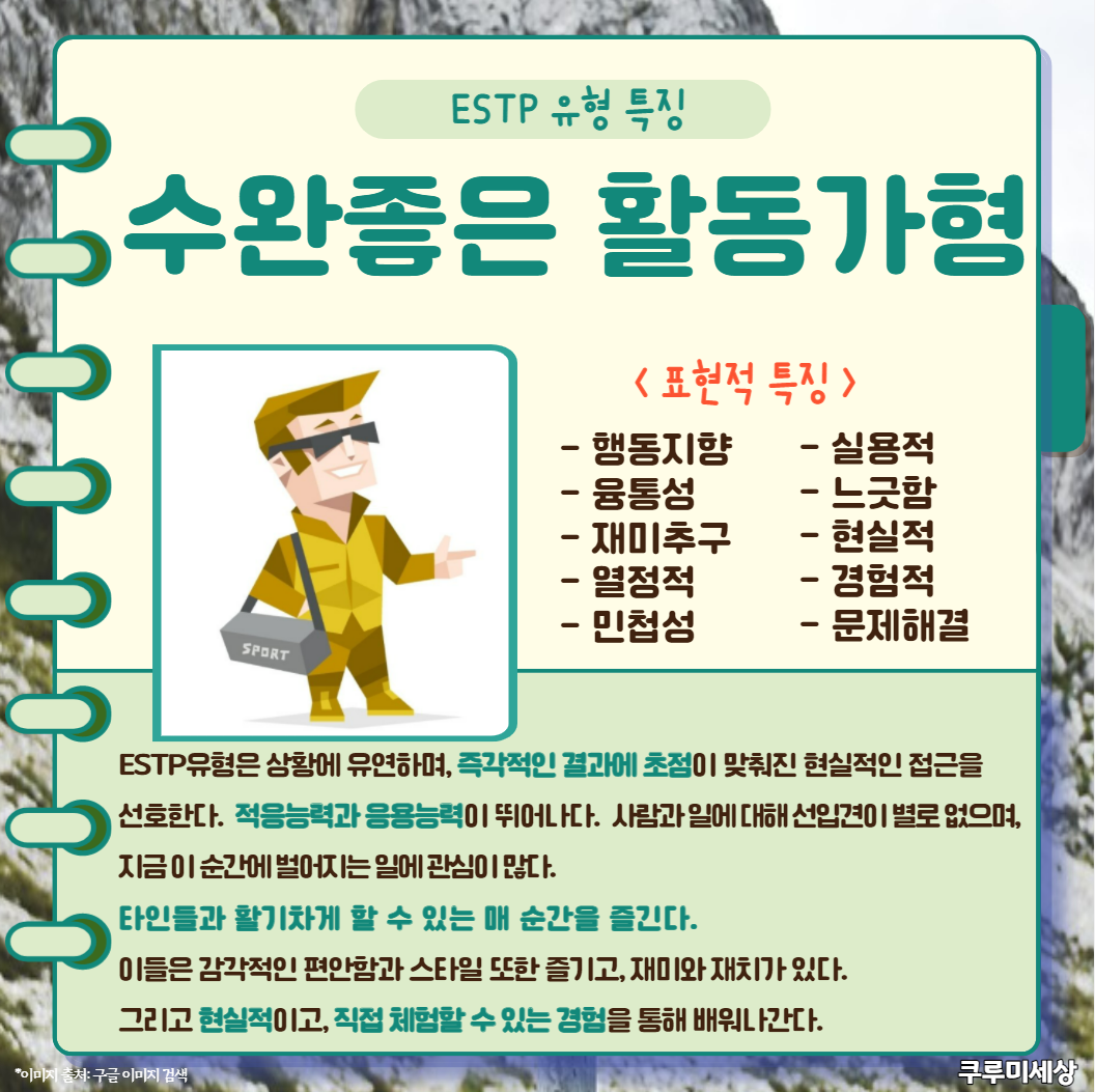65e92ed2-239b-4c3e-afcf-08b524484420.png