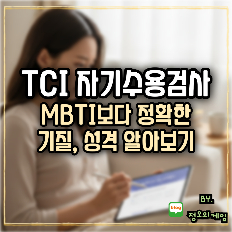 66bb2a84-1bfc-4c8b-b3c2-0c8af2764e86.png