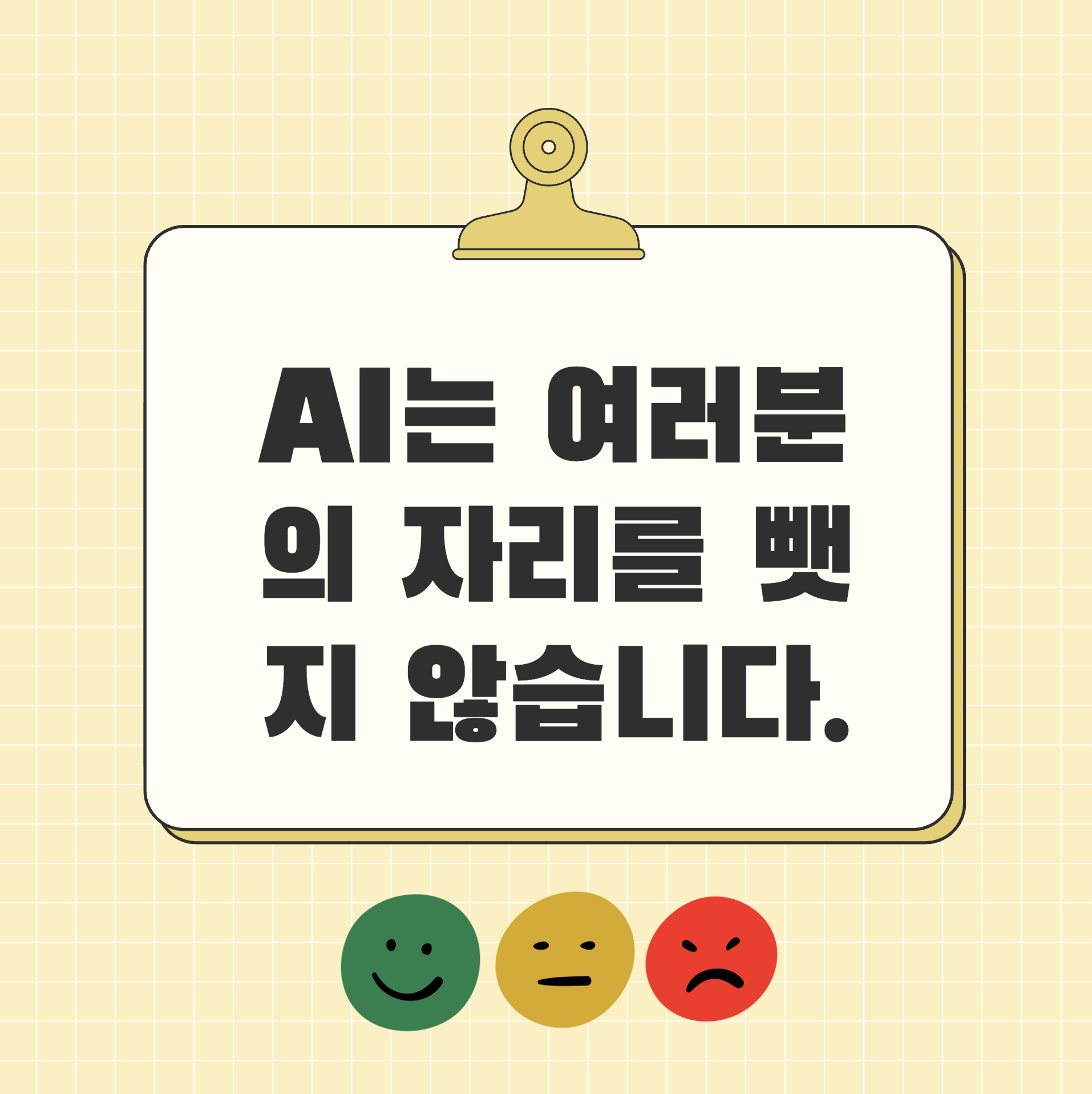 6ac69dc3-0919-40ae-931a-fff5d0460e87.png