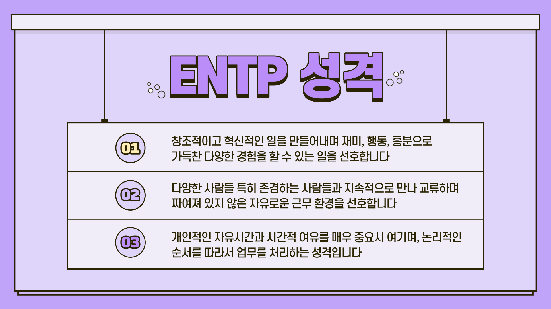 7148f8bf-f9b9-4d9b-afad-143266164b44.png