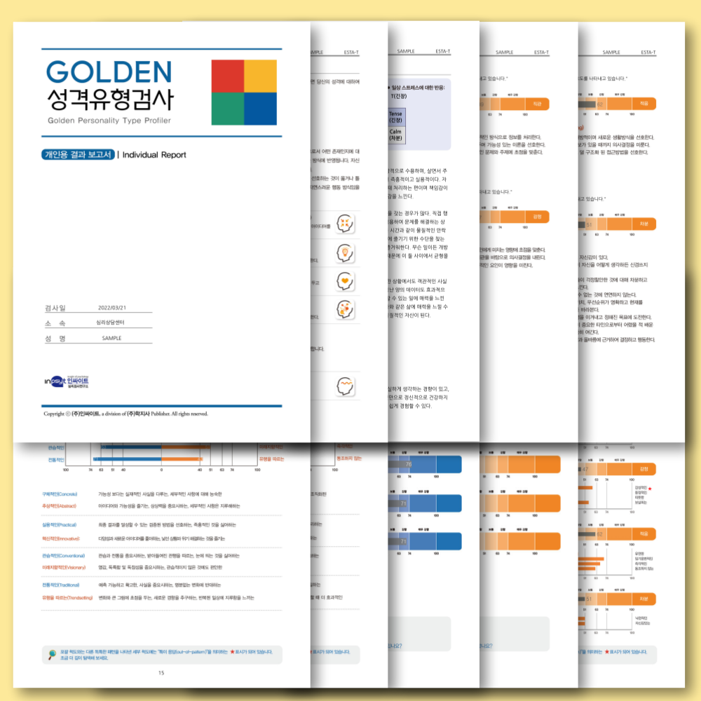 720ff30f-4d88-4f54-b234-1c6bb096a171.png