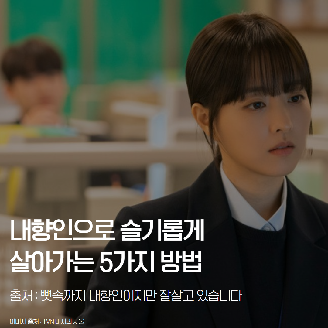9e5b517f-3048-4ef2-a581-eaea43c259fa.png