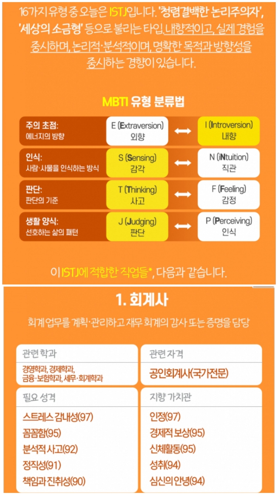 9fee1226-de02-4c95-9913-22431b9aecc3.jpg
