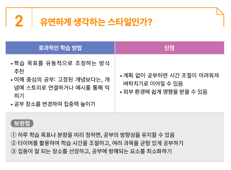 b17d89dd-a373-41ea-9338-873d93d080ec.png
