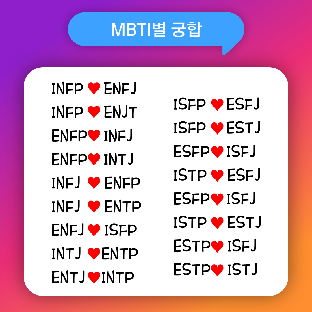 b9488680-0d81-4cc9-b551-7ee189acbb71.png