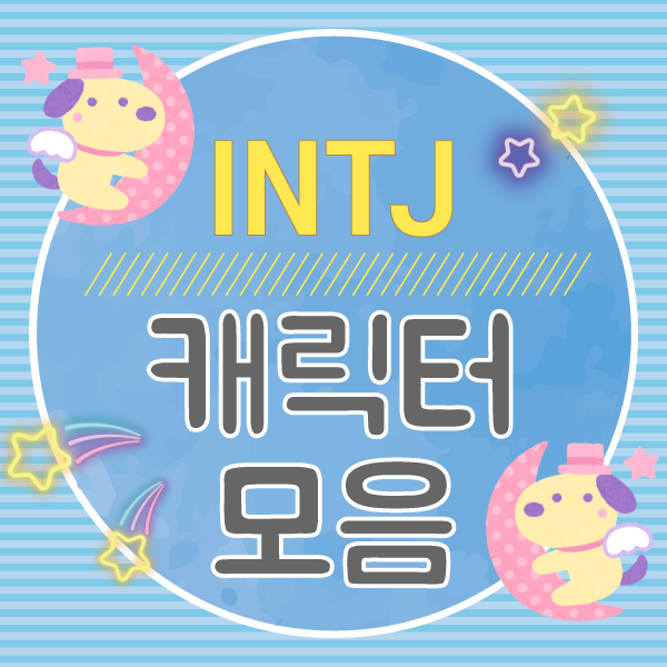 c12dacf7-046b-441a-838b-bb6f6ae7e93c.png