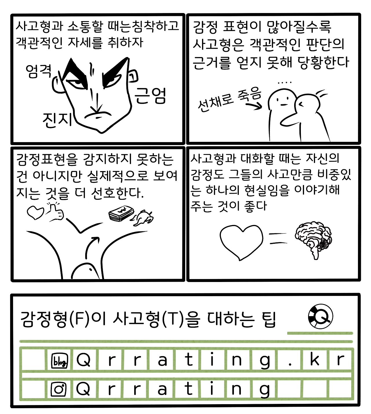 c20cef0f-035f-4bd1-805a-fa7f5f916bcc.jpg