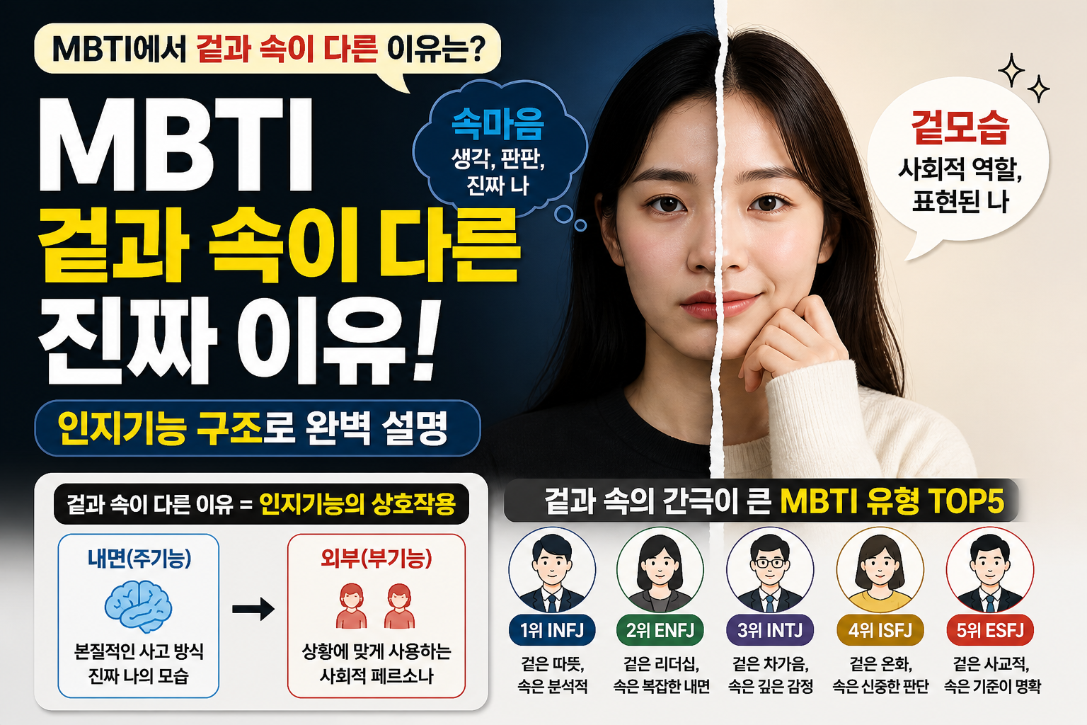 da41fa72-795a-46e2-9329-ac157adf7245.png