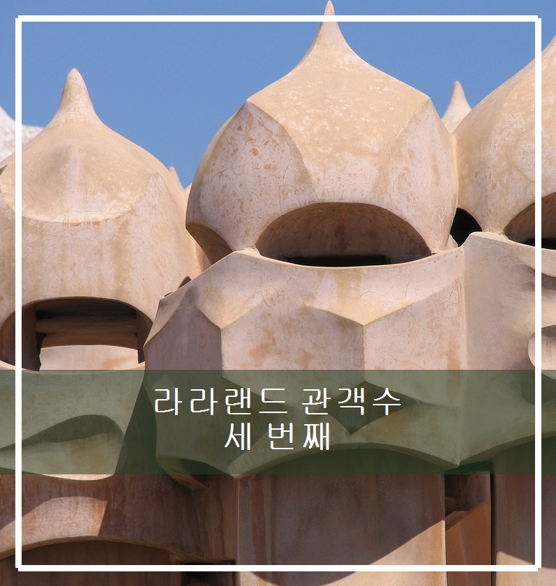 e1b4d3df-2ba2-4985-a41f-90bb8c77b246.png