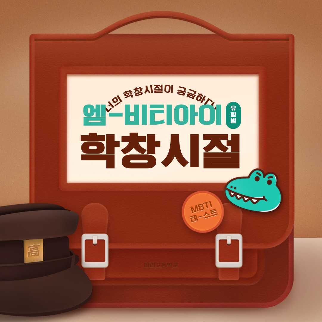 e26e0721-9881-4990-8b9b-3ddf968937e0.png