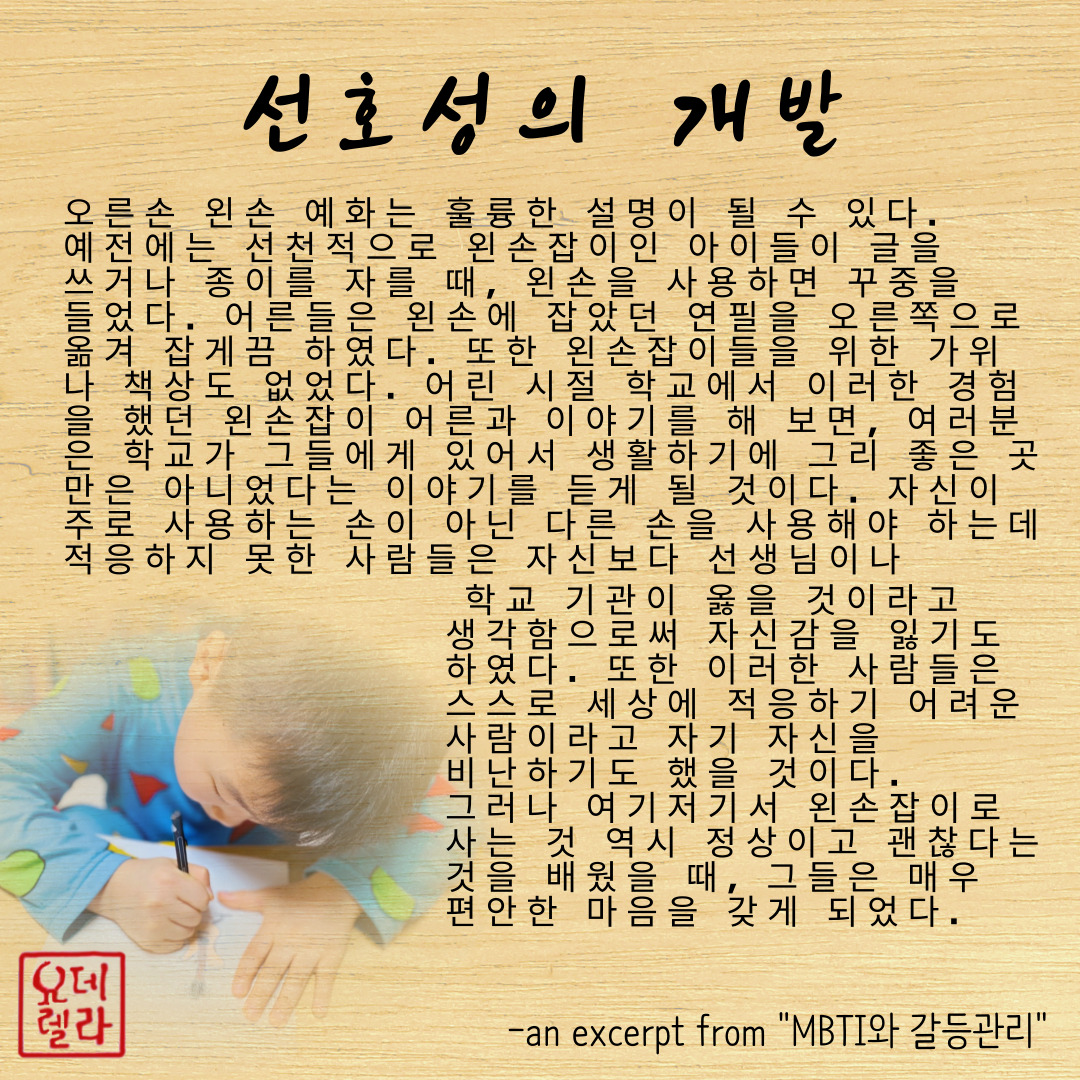 e7bbe1fc-e6a2-47ce-94bf-a750dc392993.jpg