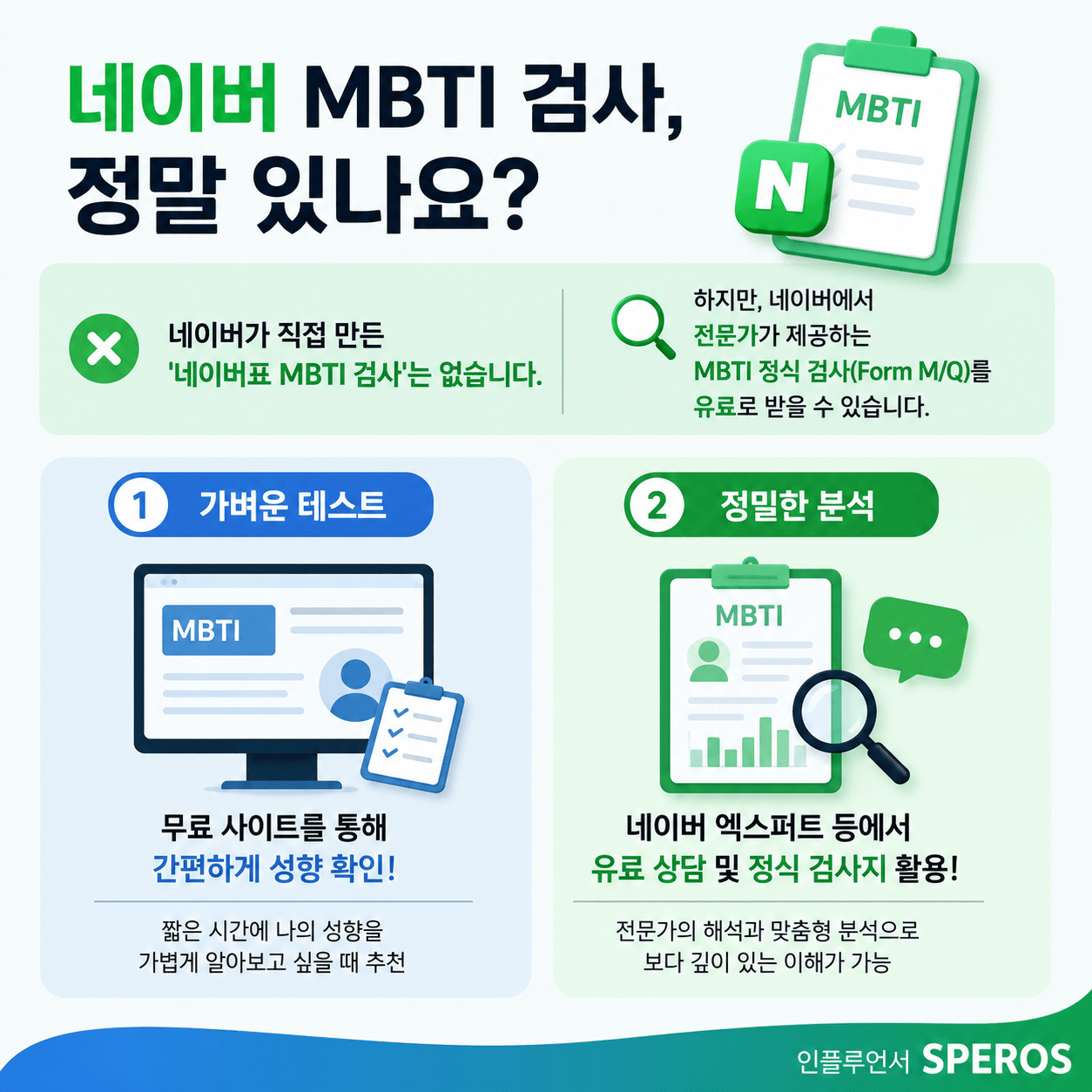 ef5f2672-b162-41bb-bb18-a3bb9b10a545.png